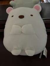 San-X Sumikko Gurashi Blue Dino Plush Tokage Hugging Dinosaur Stuffed 14" NWT