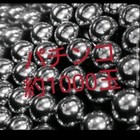 1000 AUTHENTIC & PORISHED PACHINKO BALLS from Japanese Pachinko Parlors