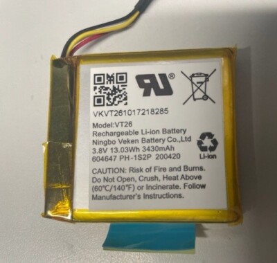 QOLSYS QR0041-840 3.8V 3430mAh BACK UP GOLD BATTERY iQ2 PLUS QS9201 QS9202 PANEL