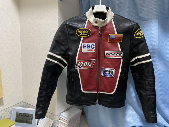 On Vintage Riders Black Leather Jacket Hoodless, Over 30 Years Old, Used