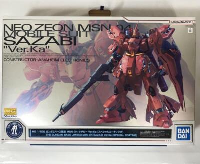 バンダイ MG 1/100 MSN-04 サザビー Ver.Ka Amazon.com: Bandai Hobby - MG 1/100 MSN-04 Sazabi Version Ka