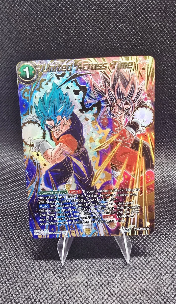 Dragon Ball CCG Near Mint or Better Individual Trading Card Games