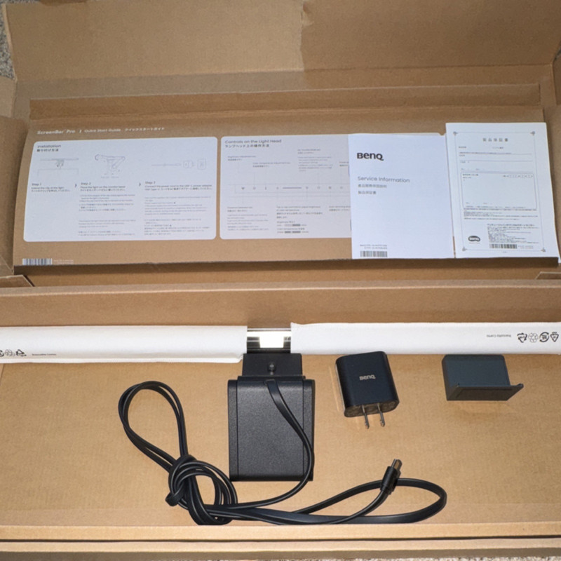 BenQ ScreenBar Pro USB Monitor Light Bar w/ Power Adapter & Quick Start Guide