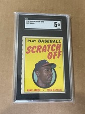 1970 Topps Scratch-offs Hank Aaron Graded SGC 5 EX - Unscratched Unmarked Clean