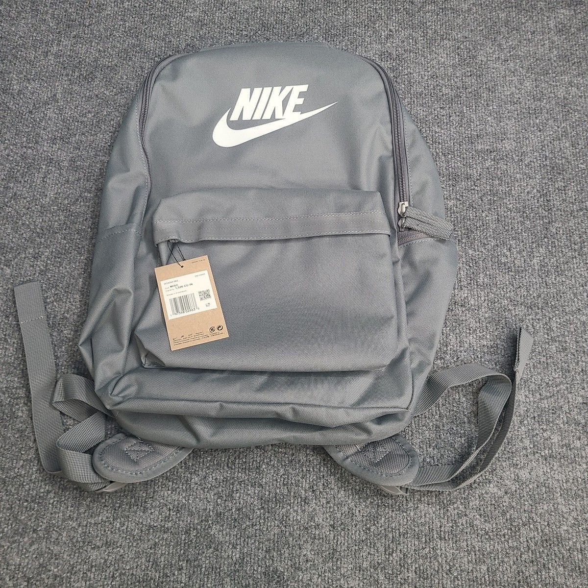 grey nike bookbag
