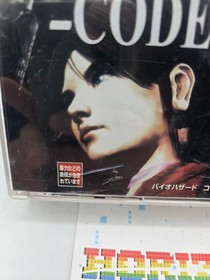 Biohazard Code Veronica Sega Dreamcast Jap Ntsc-J