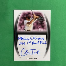 2014 Leaf Trinity Football Cards 15