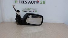Retroviseur droit (ou coque) Toyota AVENSIS