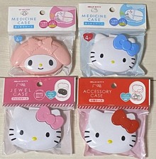 Sanrio Hello Kitty  My Melody Mini Case 4pcs Set Medicine Jewelry Accessory