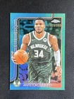 2025 Topps Giannis Antetokounmpo Base (Raw)