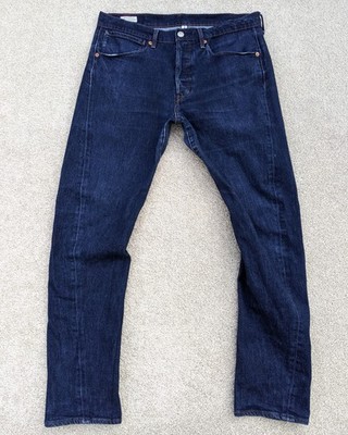 LEVIS LEJ 502 Premium Engineered Jeans W32 L34 Men's Dark Indigo Tapered Denim