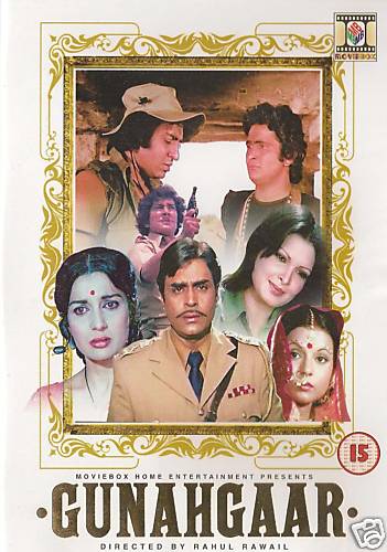GUNAHGAAR - RAJENDRA KUMAR - ASHA PAREKH - NEW BOLLYWOOD DVD - FREE UK POST