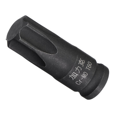T60 Impact Torx Bit Socket 1/4'' Square Drive for Mechanic Automotive Repair