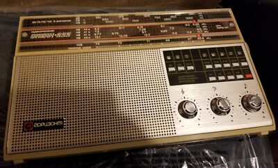 OKEAH-222 (GORIZONT) FM/MW-1/MW-2/LW/SW-1-4 ANALOG WORLD RECEIVER, MADE IN USSR