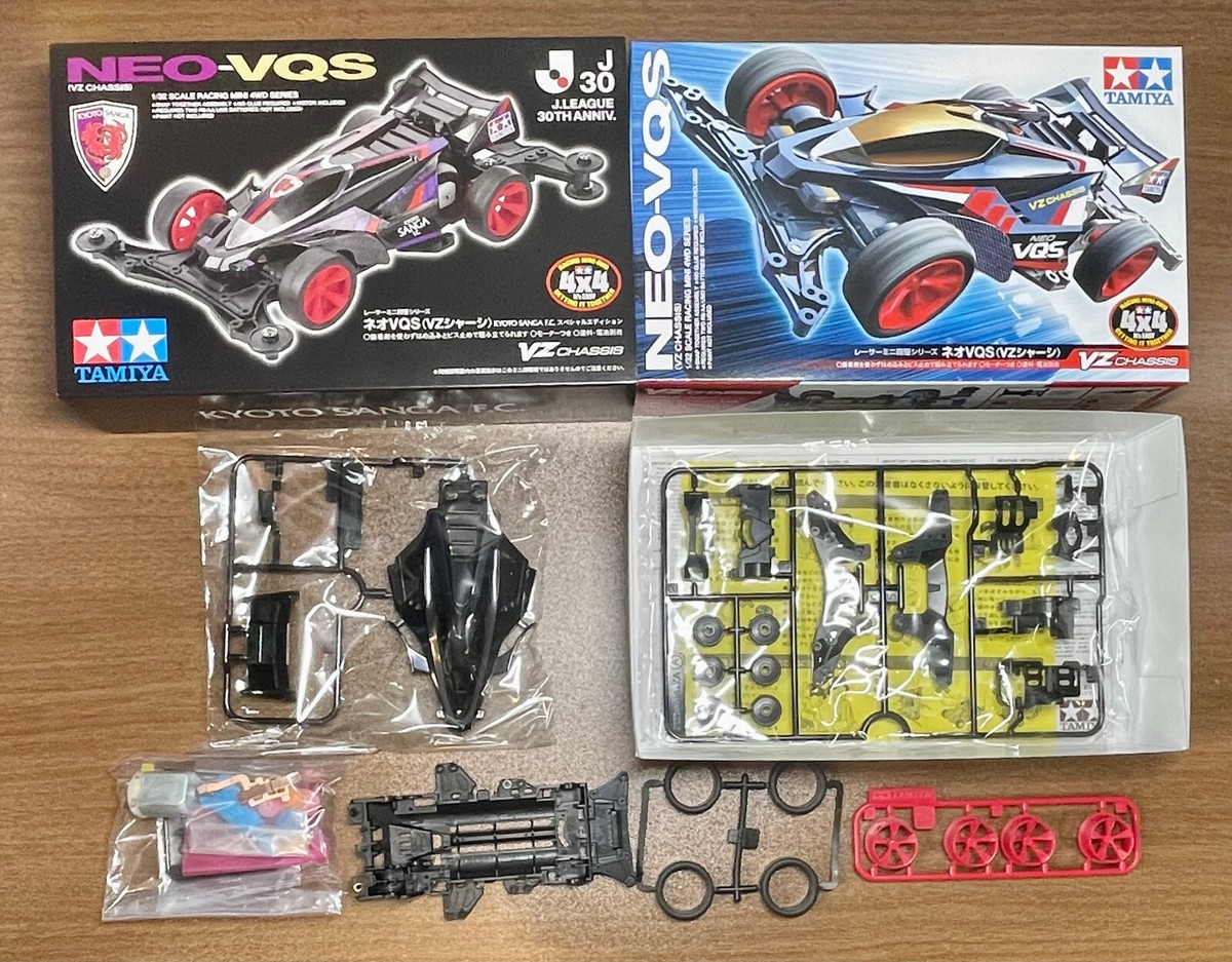 TAMIYA NEO VQS ネオバンキッシュ JC2020 3個 通常盤1個 レーサーミニ四駆 ネオVQS（バンキッシュ） (VZシャーシ