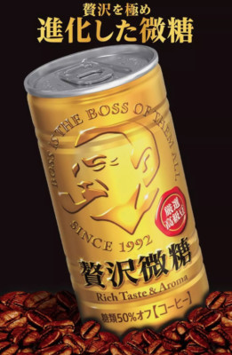 Suntory Boss Coffee LUXURIOUS DRIP (185g x 30 Cans) Popular Japan Drink