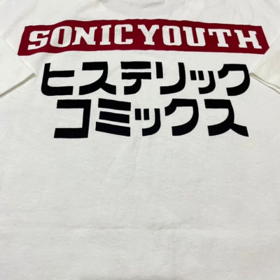 VTG Sonic Youth XL The Astronauts Japan Tour White Kurt VTG Sonic Youth XL The Astronauts Japan Tour White Kurt
