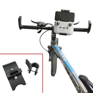 remote control bicycle