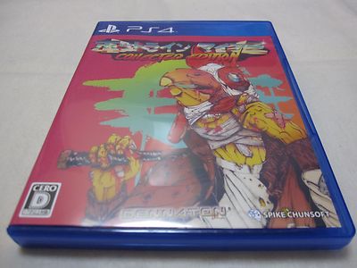 Hotline Miami Collected Edition USATO Per PS4 | Versione Giapponese Con Sottotitoli Inglese | Action/Adventure - Foto 3