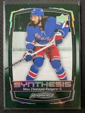 Mika Zibanejad 2023-24 Upper Deck Engrained Synthesis Insert Card #S-22