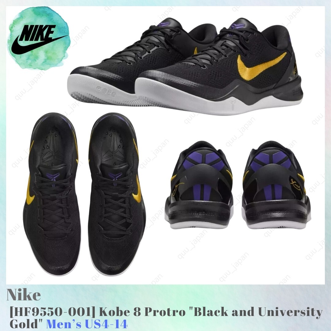 靴 Nike Kobe 8 Protro Black University Gold mqdefault.jpg