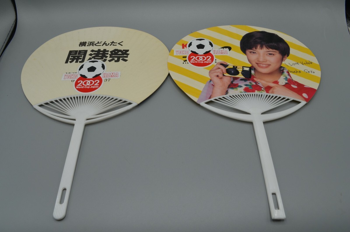 超激レア！2002 WORLD CUP 限定版コレクション　5000個限定 未使用 希少 限定激レア】2002年ワールドカップKOREA JAPAN両面