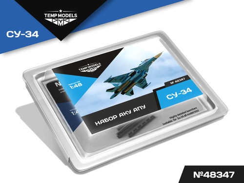 LANZADORES SU-34 1/48 MODELOS TEMP ALTAMENTE DETALLADOS 48347 - Imagen 2 de 9