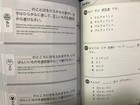 Picture 6 of 8