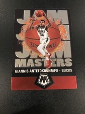 GIANNIS BUCKS MOSAIC 19 20 BASKETBALL CARD INSERT GEM MINT NBA JAM MASTERS 🔥🔥