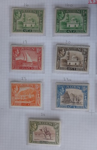Aden Page of stamps 1939 SG16 - SG27 KGVI Complete set 14 values MM - Picture 2 of 4