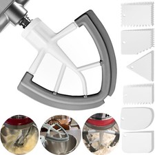 HOMGEN Flex Edge Beater for KitchenAid Mixer, Flat Beater Attachment for 4.5...