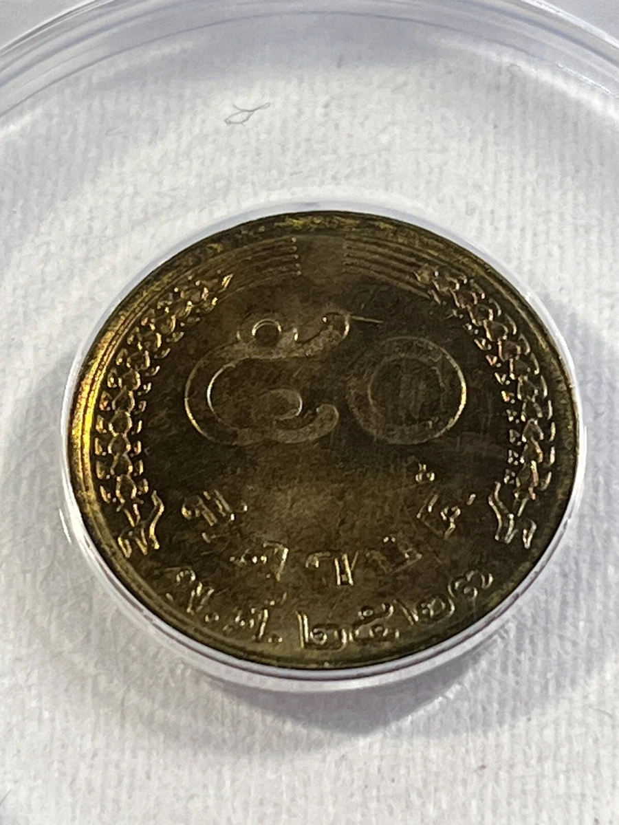 1980 泰国硬币| eBay