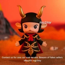 POP MART x KENNYSWORK Molly Journey The West Niu Mo Wang Mini Figure