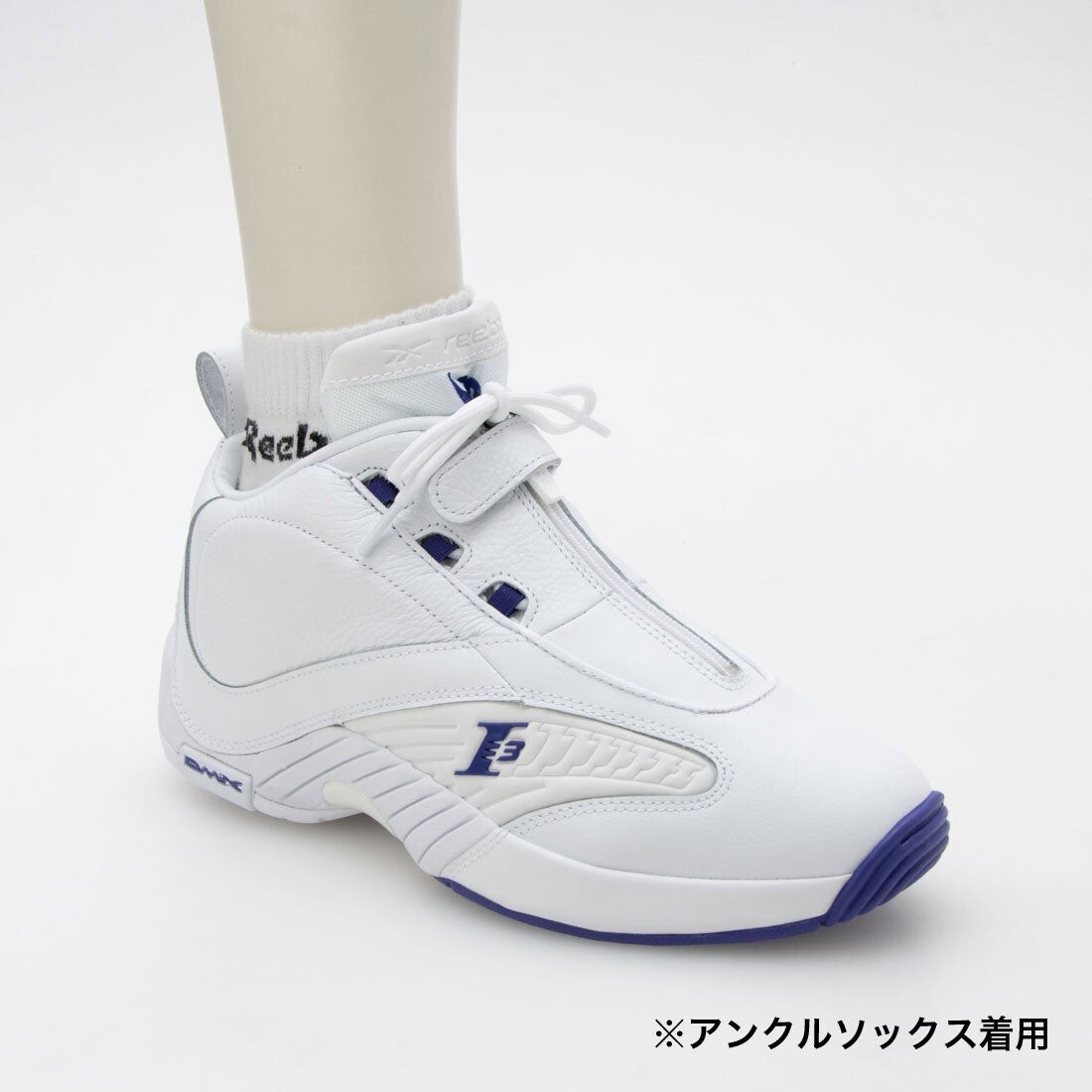 Reebok Answer IV  100033884 White Purple Men's Size