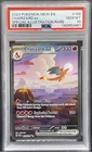 2023 POKEMON MEW EN-151 SPECIAL ILLUSTRATION RARE #199 CHARIZARD EX PSA 10