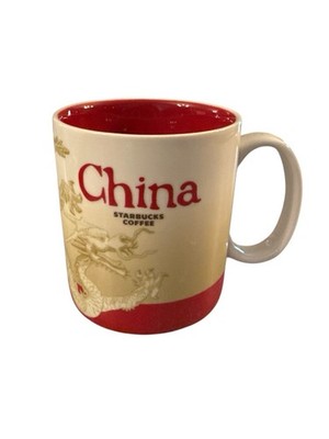 Starbucks CHINA Global Collector Series Coffee Mug 16 fl oz. 2016