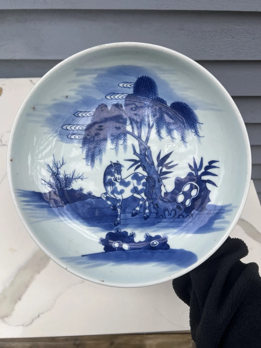 蓝色亚洲古董| eBay