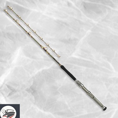 Daiwa MADVIPER SHINKAI HH-2000 Big Game Rod
