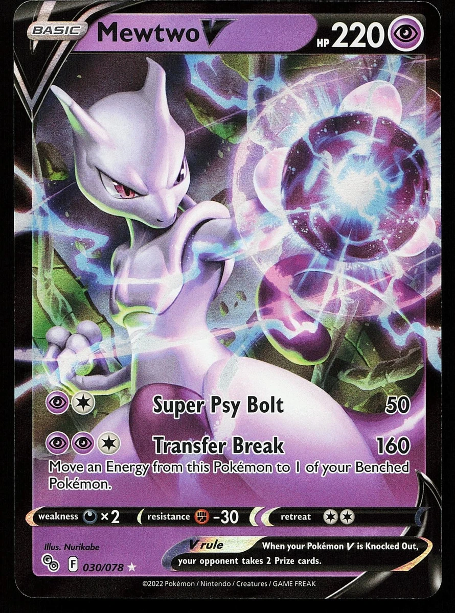 Mewtwo V Pokémon TCG Cards for sale | eBay