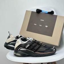 Song for the Mute adidas Adistar Cushion Core...