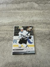 2024-25 upper deck young guns Aku Raty #458