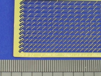 Ship aslant railing for stairs at 45 degree / 1:700 - Aber 700-02