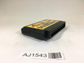 AJ1543 SD Battle Gundam Ozumo Sumo NES Famicom Japan