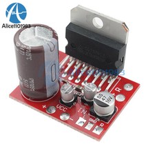TDA7379 CD7379 Power Amplifier Board 2-Channel High-power Stereo Micro Board Lot