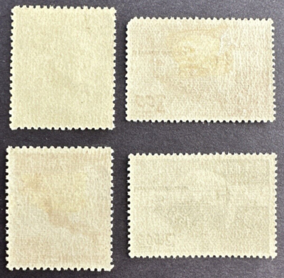 Japan 1949 Scott# 474-477 Set of 4 MNH/MH OG UPU Universal Postal