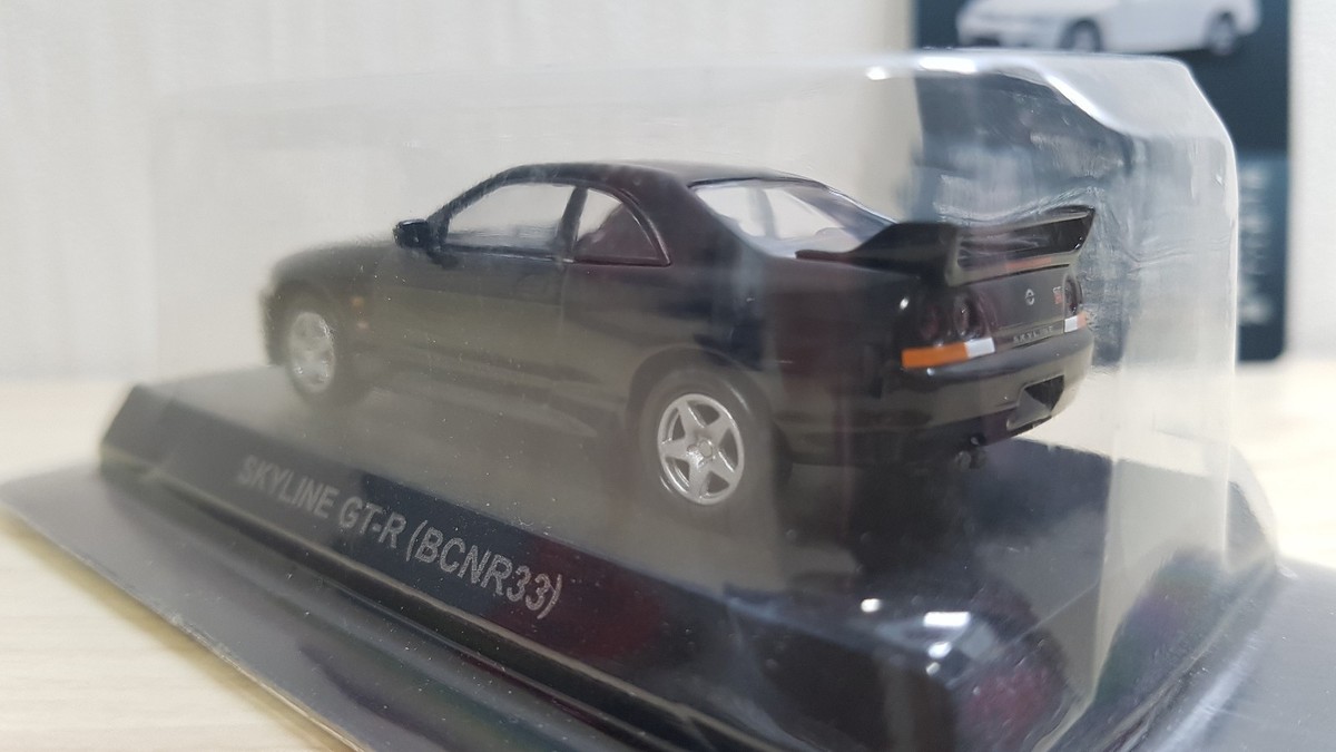 1/64 Kyosho NISSAN SKYLINE GT-R Collection BNCR33 R33 BLACK