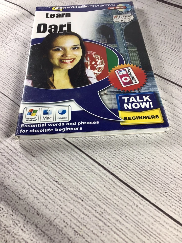 Talk Now! Learn Dari EuroTalk Interactive CD-ROM NEW SEALED - Image 3 of 4