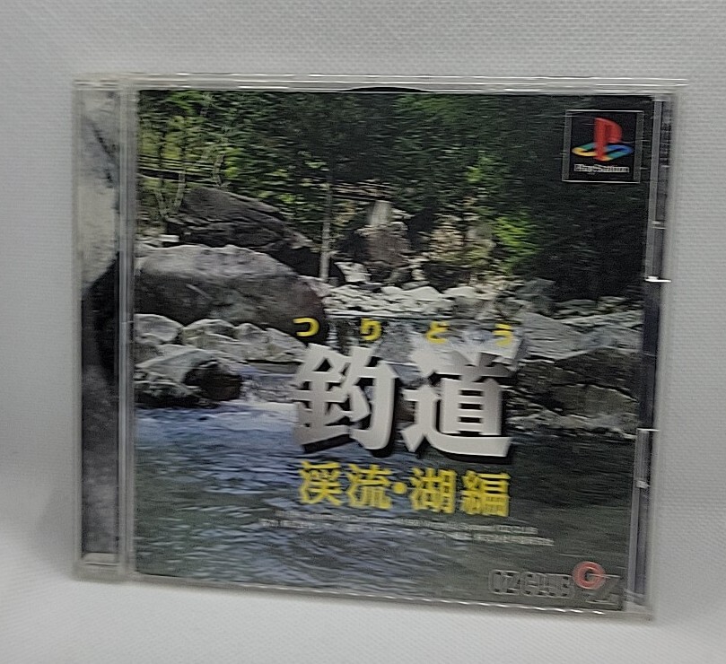 プレイステーション１ Namco Museum Vol. 1 PS1 PS 1 PlayStation Japan Import US