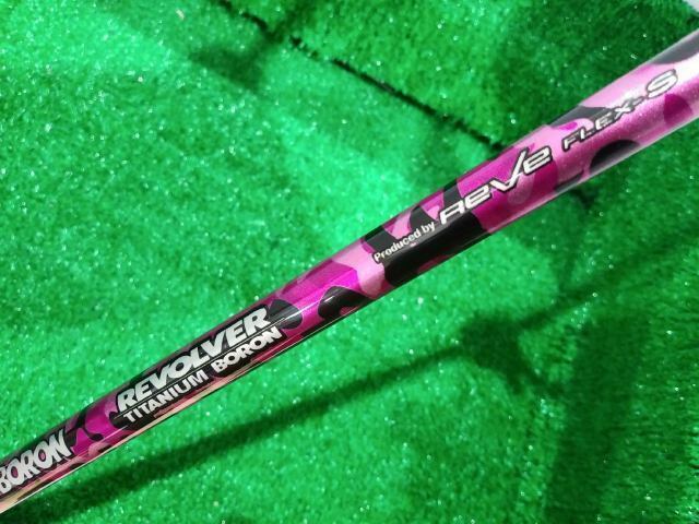 Golf Driver Reve Toxic R460 10D Impact Boron Revolver (S) 10