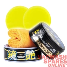 SOFT99 MIRROR SHINE DARK WAX 00374 - HIGH GLOSS MIRROR FINISH - EASY TO USE